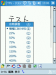 tfv02.gif