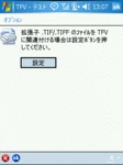 tfv04.gif