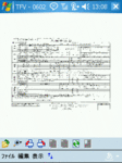 tfv05.gif