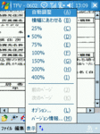 tfv06.gif