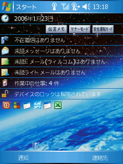 today0123.gif